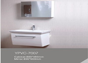 PVC Waterproof Vanity V012